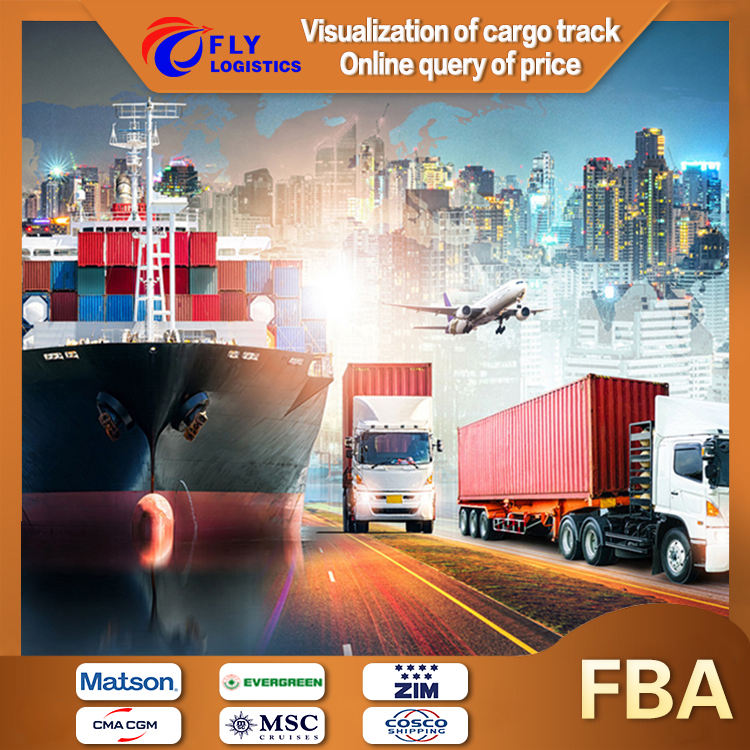 FBA最新版全面解读与实操指南