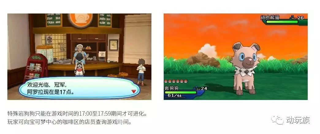 货物进出口 第197页
