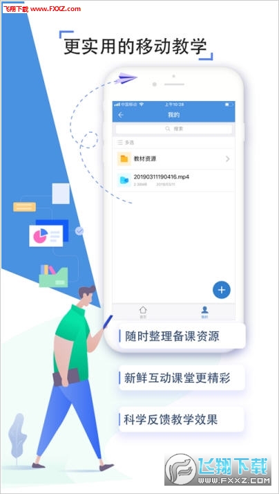揭秘最新版豫教通，小巷中的独特风味特色小店探索之旅