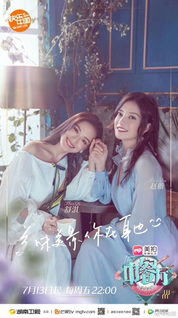 韩国女团最新造型，变化之美，自信闪耀舞台