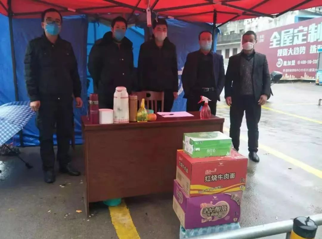 货物进出口 第400页