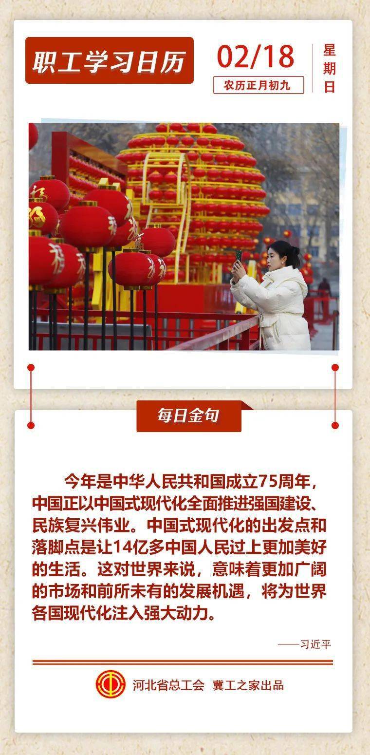 2024新澳门6合彩官方网,软件工程_未来科技版71.735