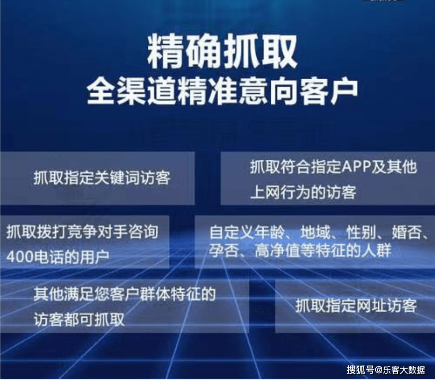 新奥精准资料免费大全,全身心数据指导枕_极速版95.118