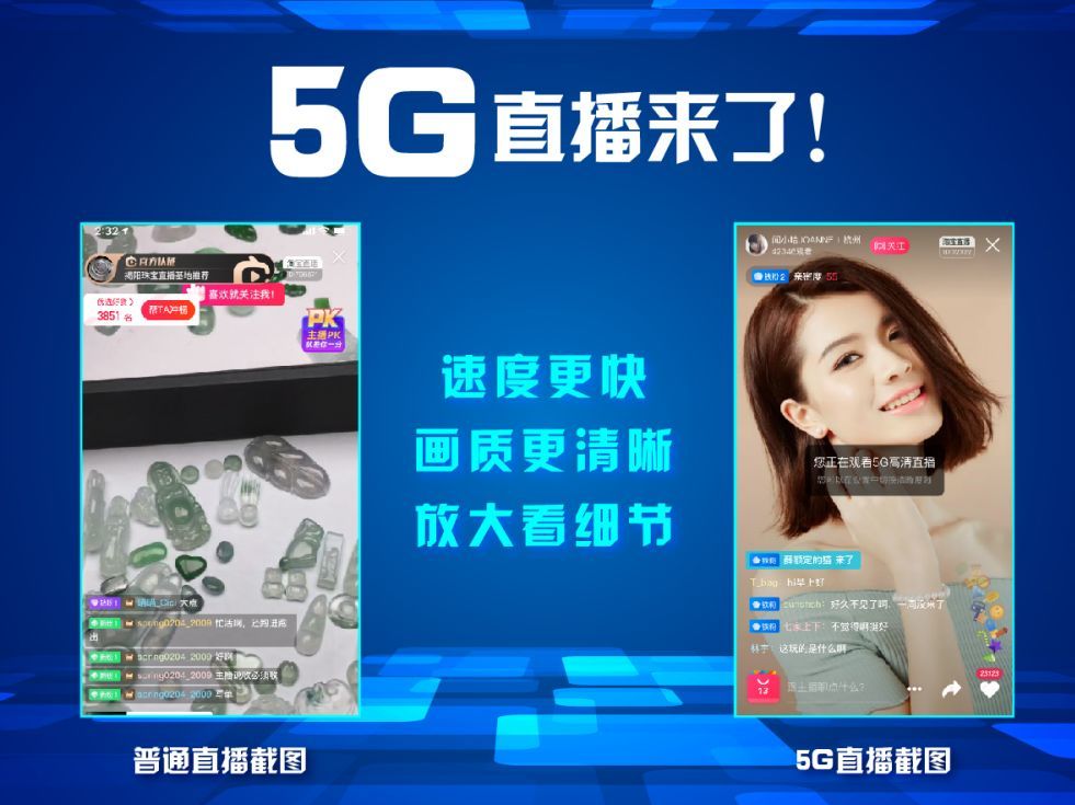 新澳门天天开奖资料大全,土建水利_语音版34.800