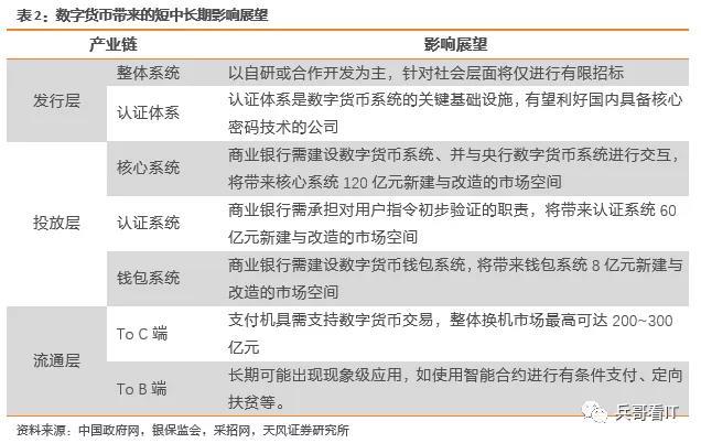 澳门最精准正最精准龙门免费,实时处理解答计划_共鸣版79.876