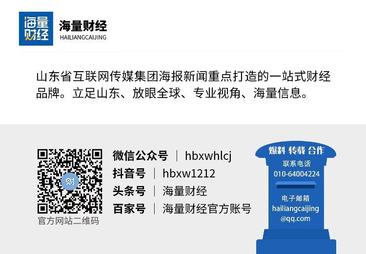 海龙资讯，回溯历程，前瞻未来
