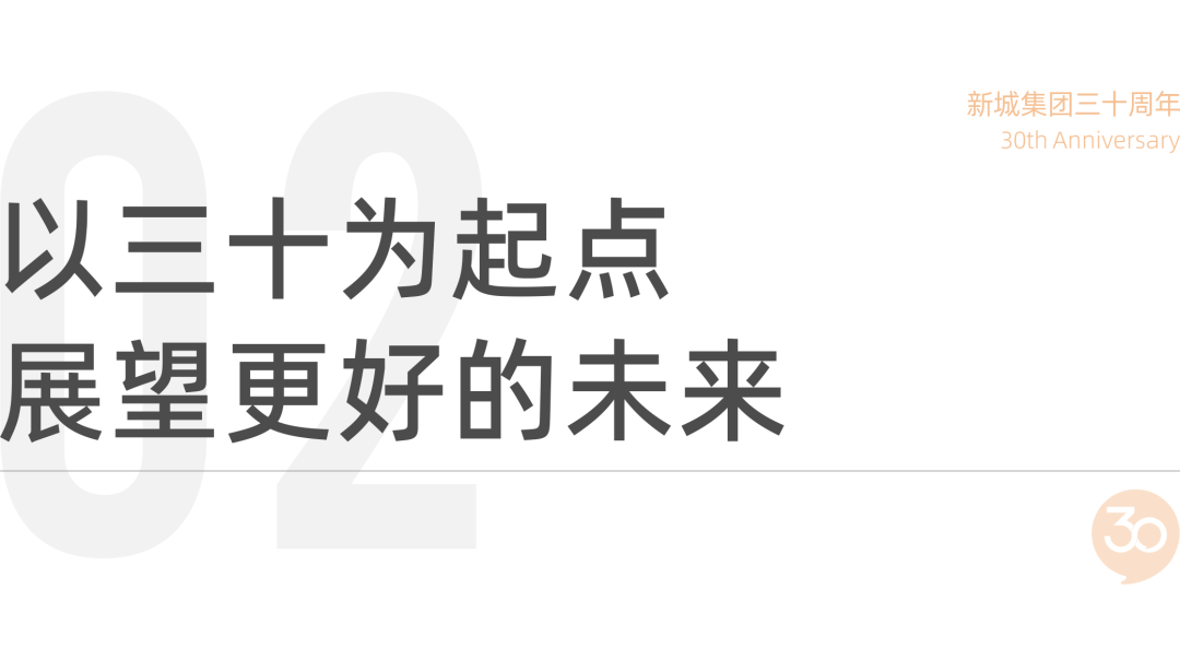 技术进出口 第374页