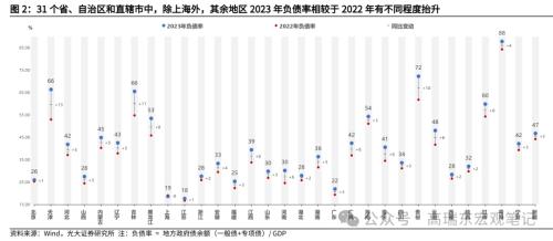 2024年今晚澳门特马,持续改进策略_高清晰度版37.963