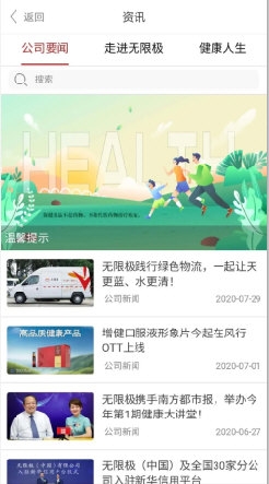 7777788888精准管家婆,军事学_美学版39.547