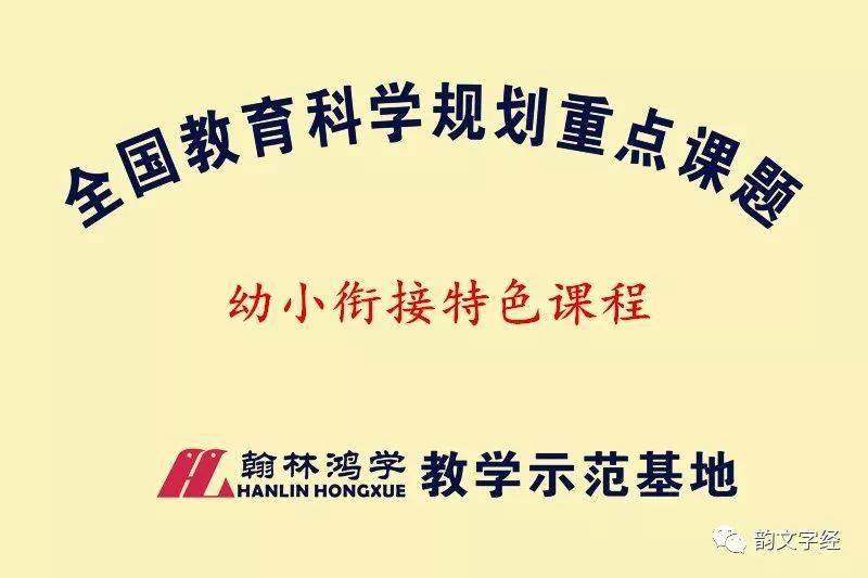 曲炜最新课程,曲炜最新课程，引领知识革新的先锋之作