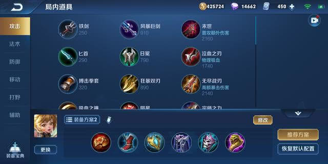 孙膑新铭文深度解析与观点阐述，全新视角看孙膑铭文选择
