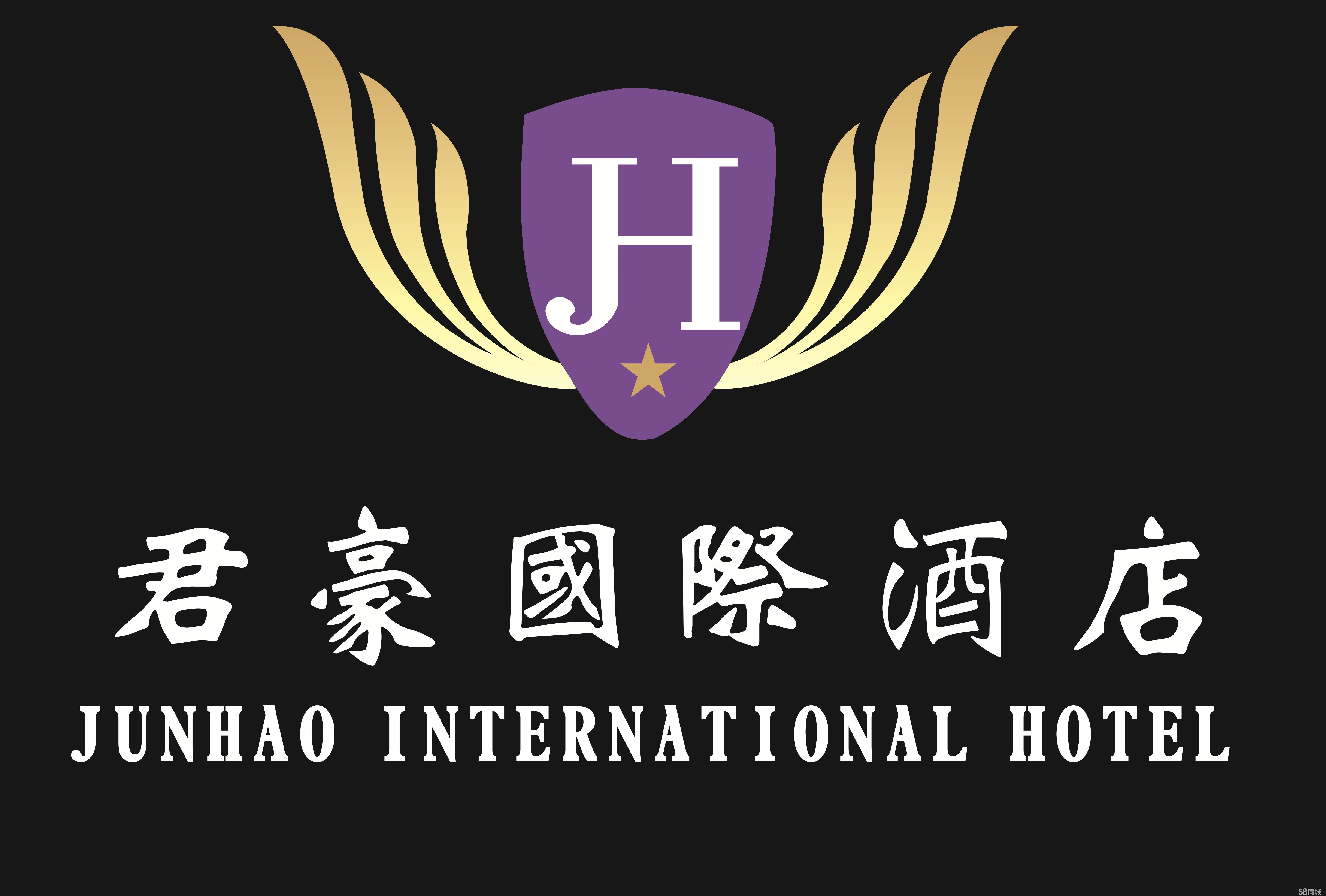 临潼酒店招聘信息汇总