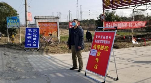 淮南疫情最新动态