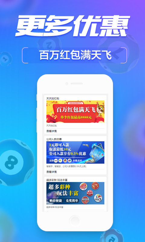 ＂2024年管家婆一肖中特＂的：互动性策略设计_豪华款3.99