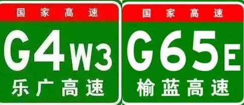 ＂2024新澳门正版免费挂牌灯牌＂的：释意性描述解_高速版2.89