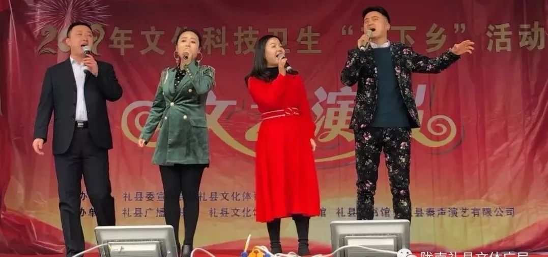 礼县最新资讯与动态获取指南，掌握礼县吧最新动态