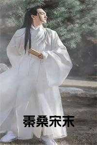 蜕变之旅，袁桑桑与周子昂的自信成就魔法