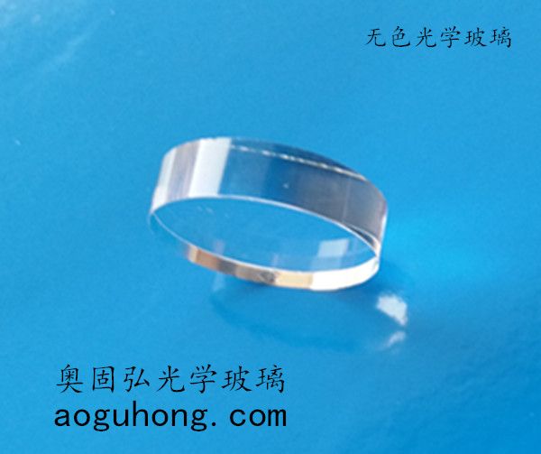 光学玻璃价格,光学玻璃价格，市场现状与个人观点