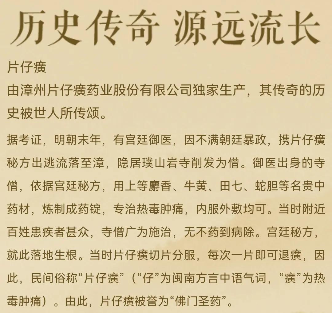 十大股票投资指南，如何轻松完成股票投资任务与精选股票策略
