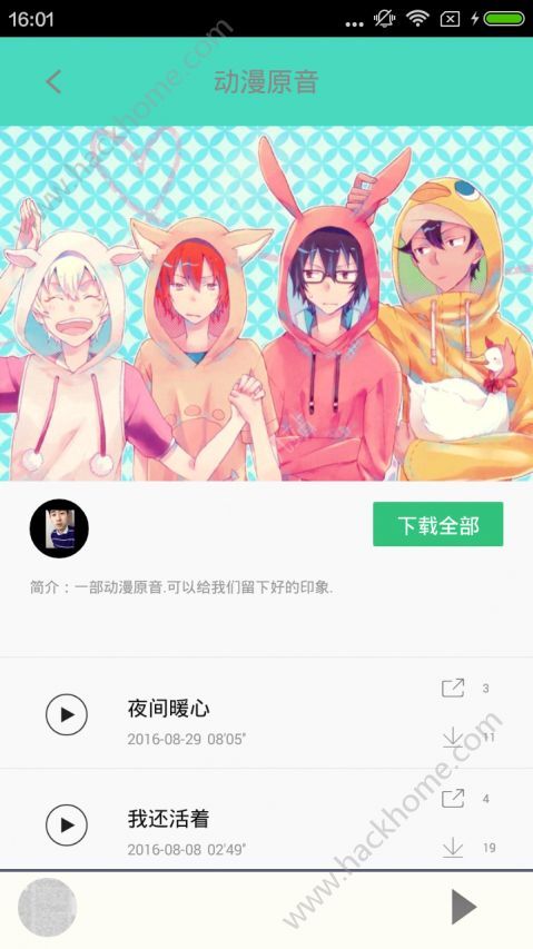最新汗汗，学习变化激发自信与成就感提升之路