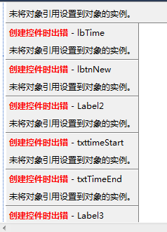ASP拆分盘资讯，自然美景的探索之旅