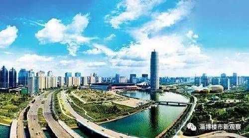 大连瓦房店最新资讯速递📣