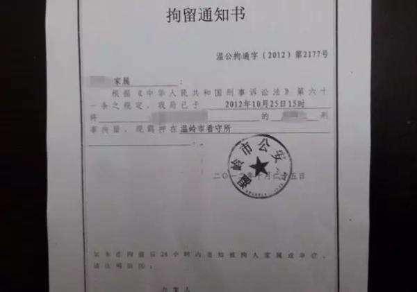 科技重塑信任，无犯罪记录证明最新规定与便捷服务体验