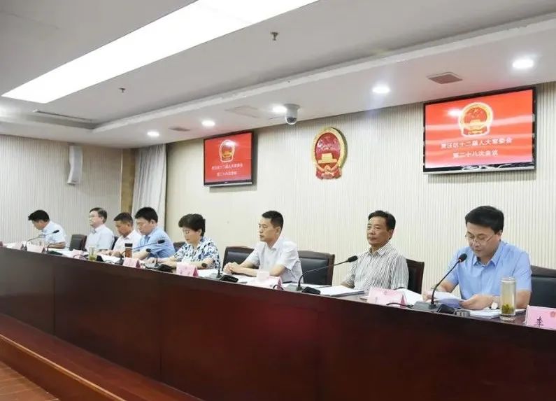 贾汪区人事调整信息，科技重塑人事管理，智能系统激发未来潜力