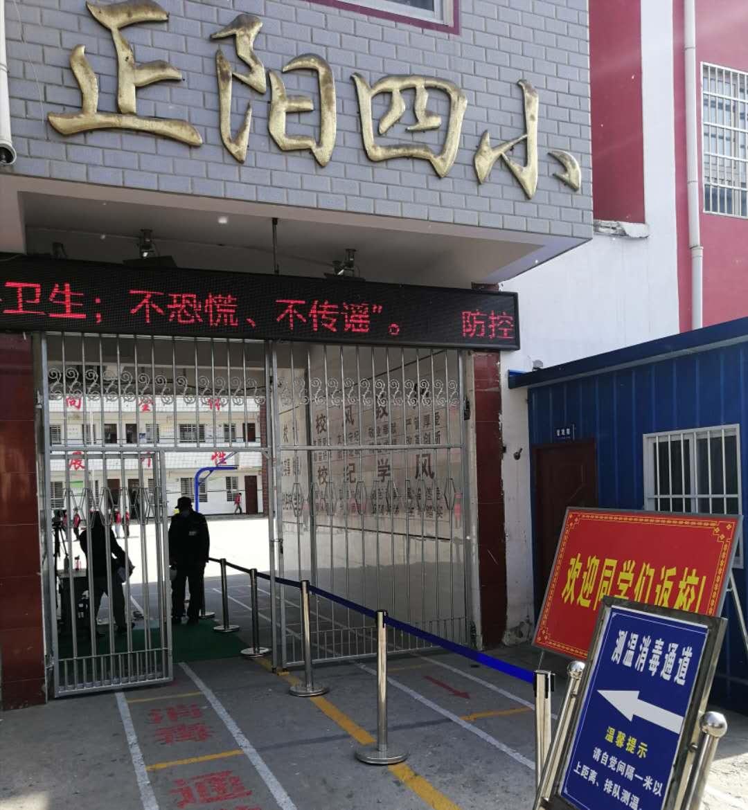 最新震讯，一场地质事件的回顾与影响分析