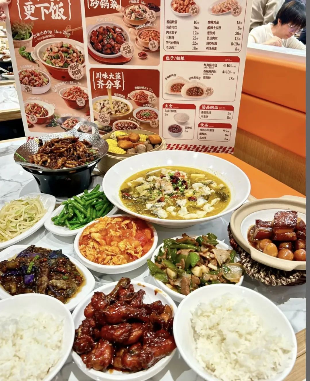 最新中式快餐,最新中式快餐🍱，让你领略中华美食的魅力！