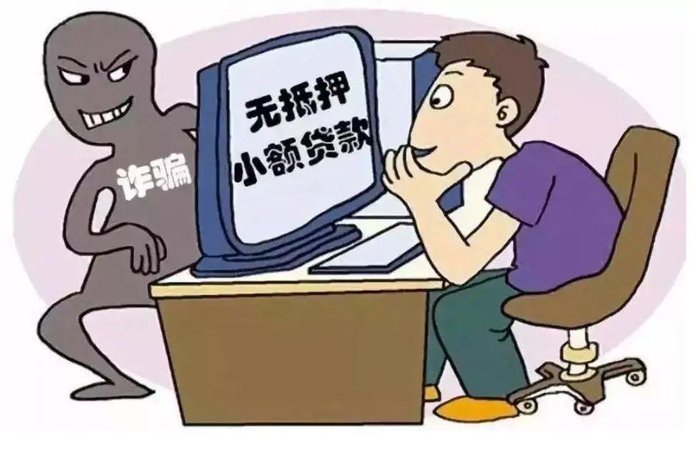 最新网贷指南，点燃金融梦想，开启学习之旅