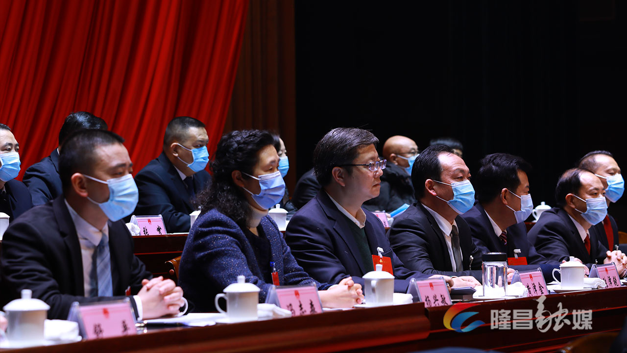 隆昌最新新闻报道