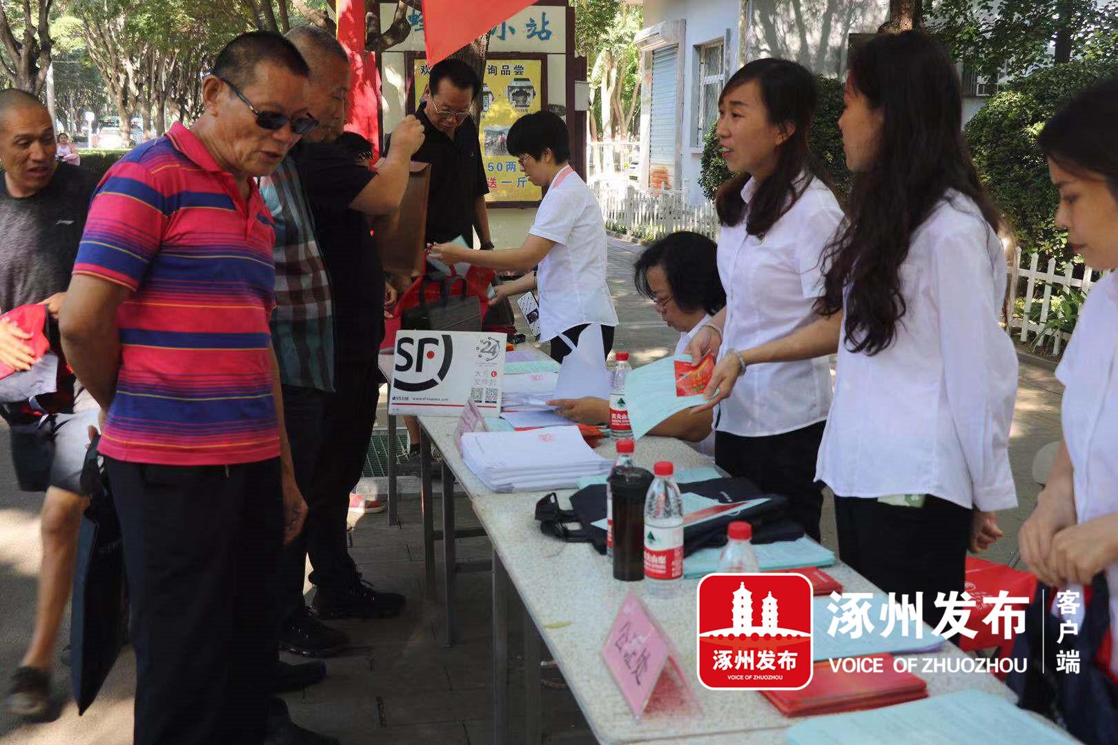 解读最新公证法，与时俱进的法律保障新动向