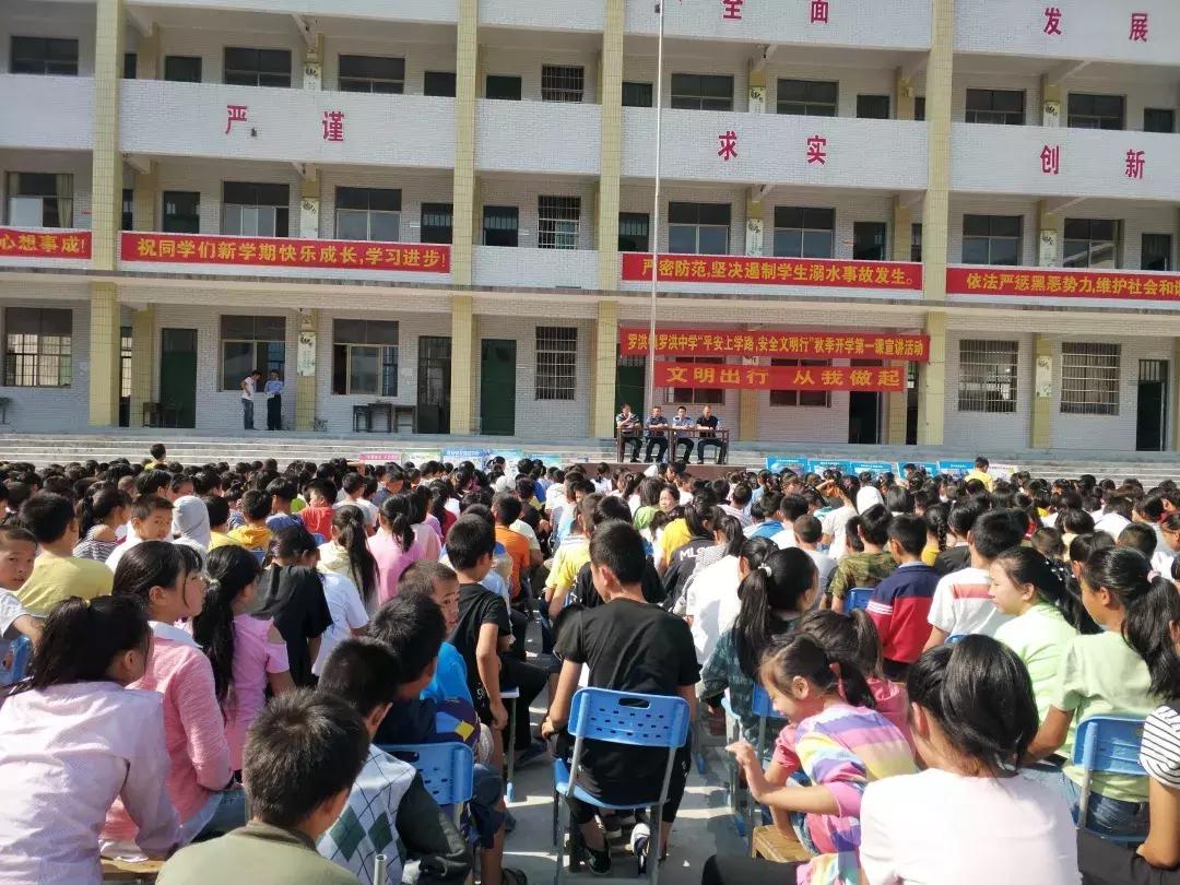 探索自然美景的旅行，最新开讲，寻找内心的平和之乐