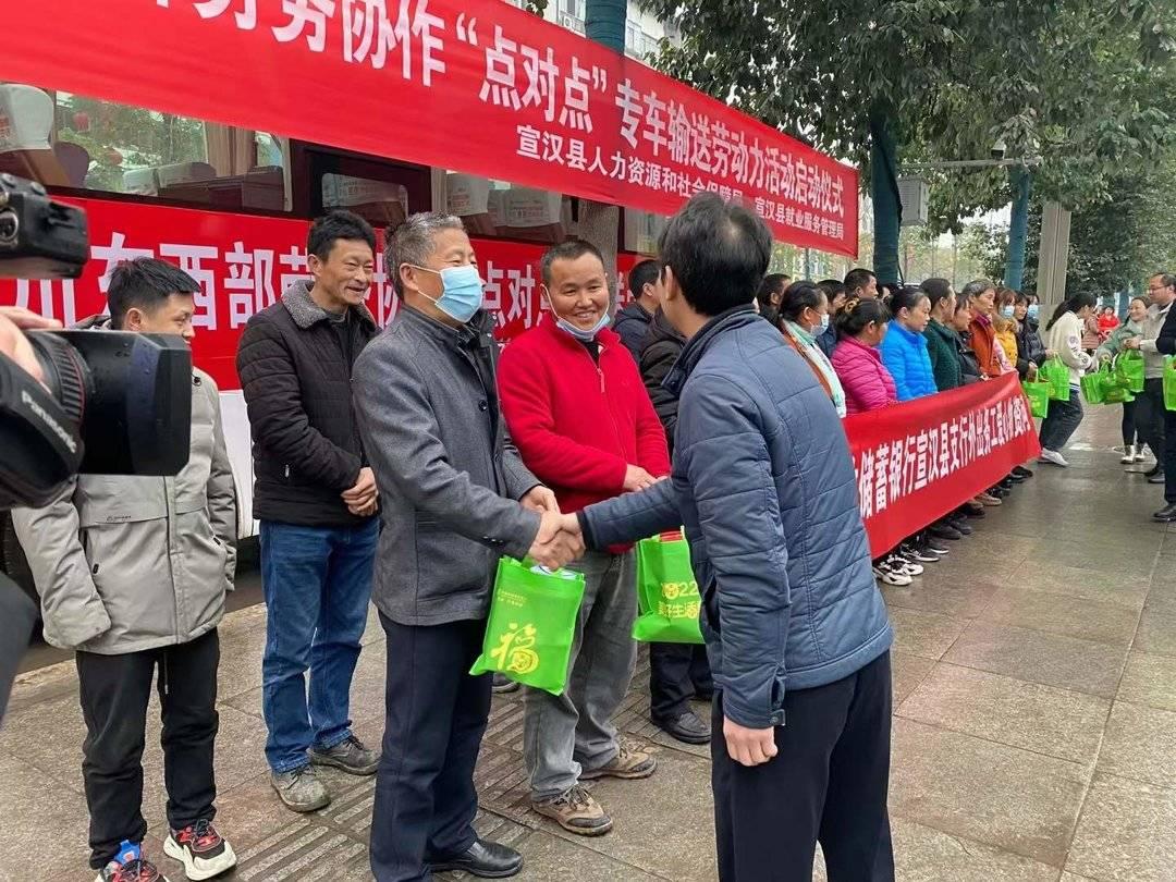 最新宣汉招聘信息，探索自然美景之旅，寻找内心平静之旅
