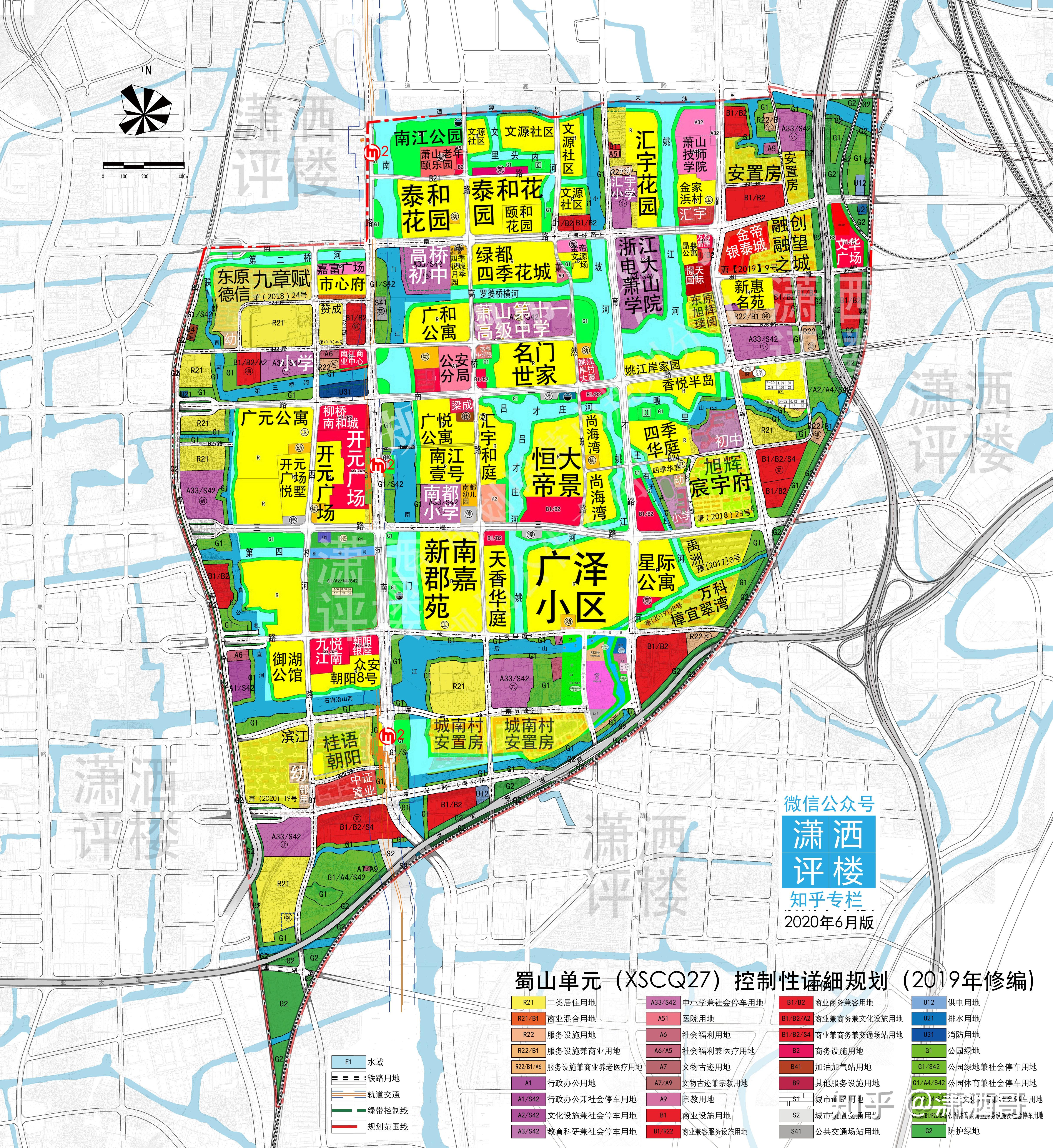 萧山最新规划图，科技引领未来，新篇章展现发展实力
