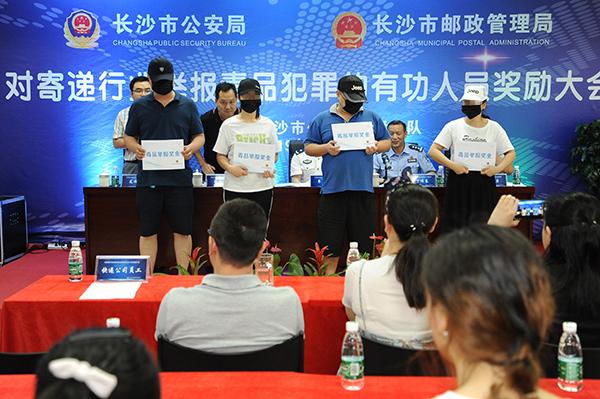 快递行业掀起物流新浪潮，最新动态与新闻速递！