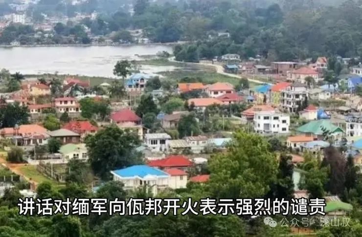 缅北最新动态，边疆日常中的温馨趣事