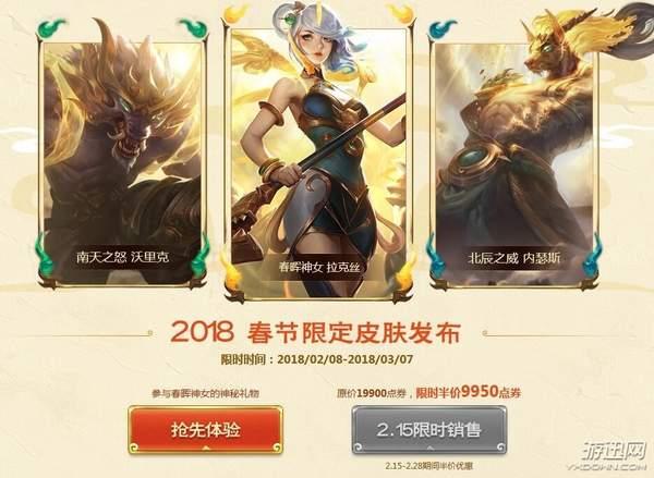 英雄联盟抽奖视频最新探索自然美景之旅，寻找内心平静与喜悦的旅程