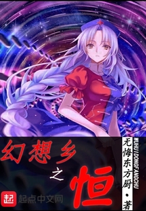 官妖最新章节阅读指南与追踪步骤揭秘