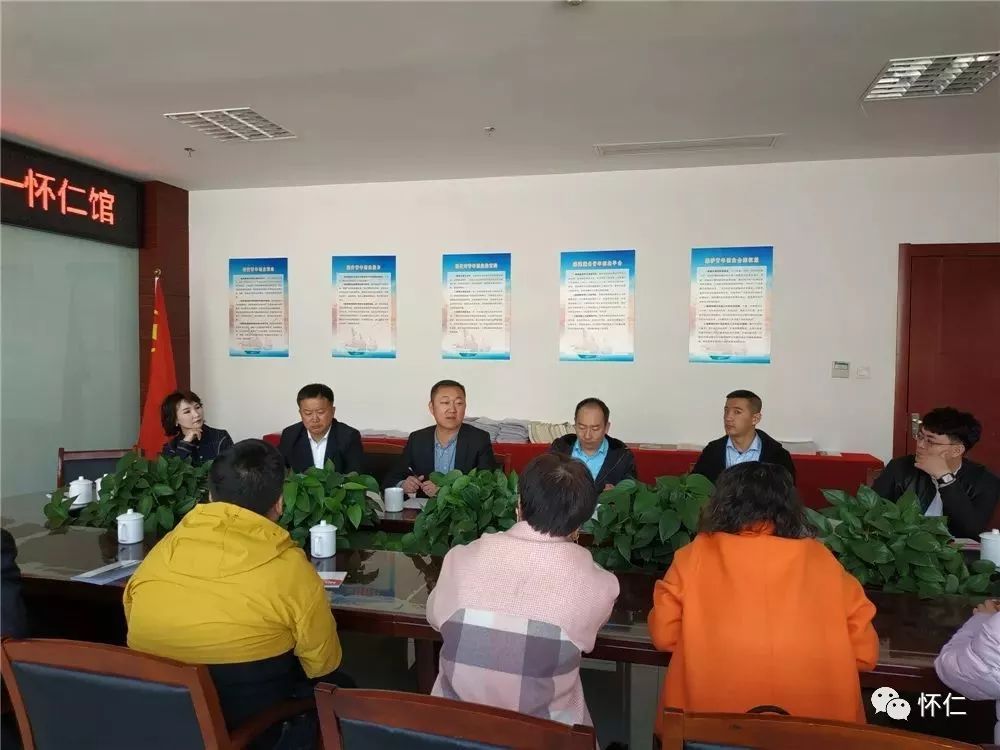 怀仁新闻最新动态更新
