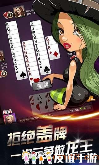 棋牌接龙最新版，温馨的牌局时光体验