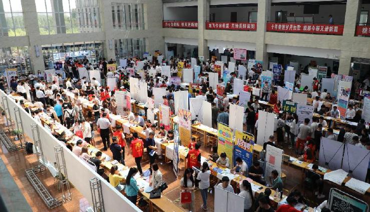 安阳最新工厂招工信息及步骤指南
