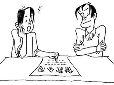 本事借吧最新动态，一站式解读借款服务的创新与发展