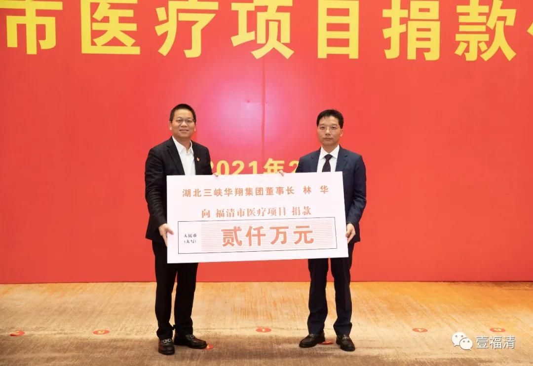 薛经官最新消息通报📣
