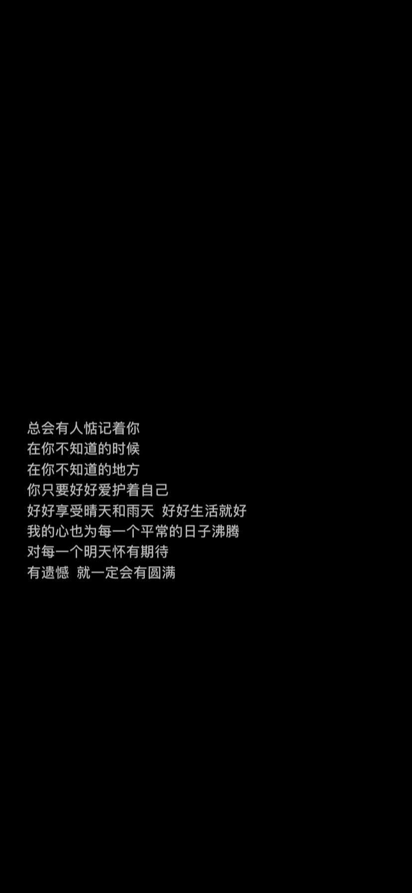 时代观察与反思，最新朋友圈语录记录时代变迁