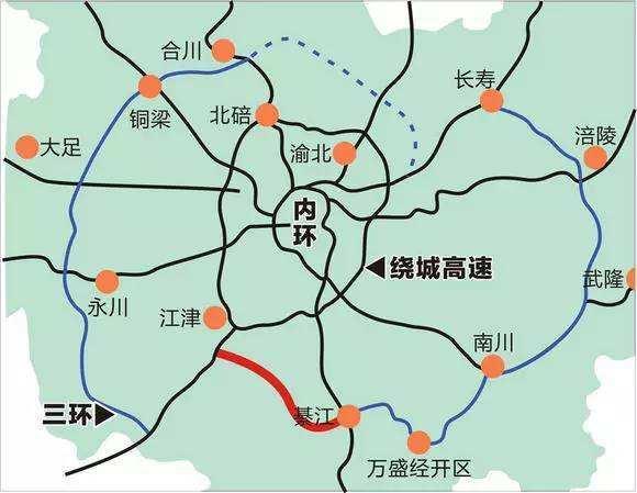 重庆高速车祸最新动态，变化带来的自信与成就感鼓舞人心