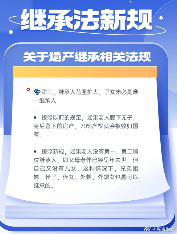 第363页
