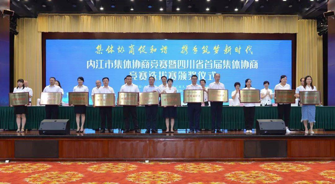 内江新闻最新消息视频，城市角落的温馨日常实拍报道