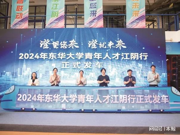 江阴威茨曼最新招聘启事及职位空缺